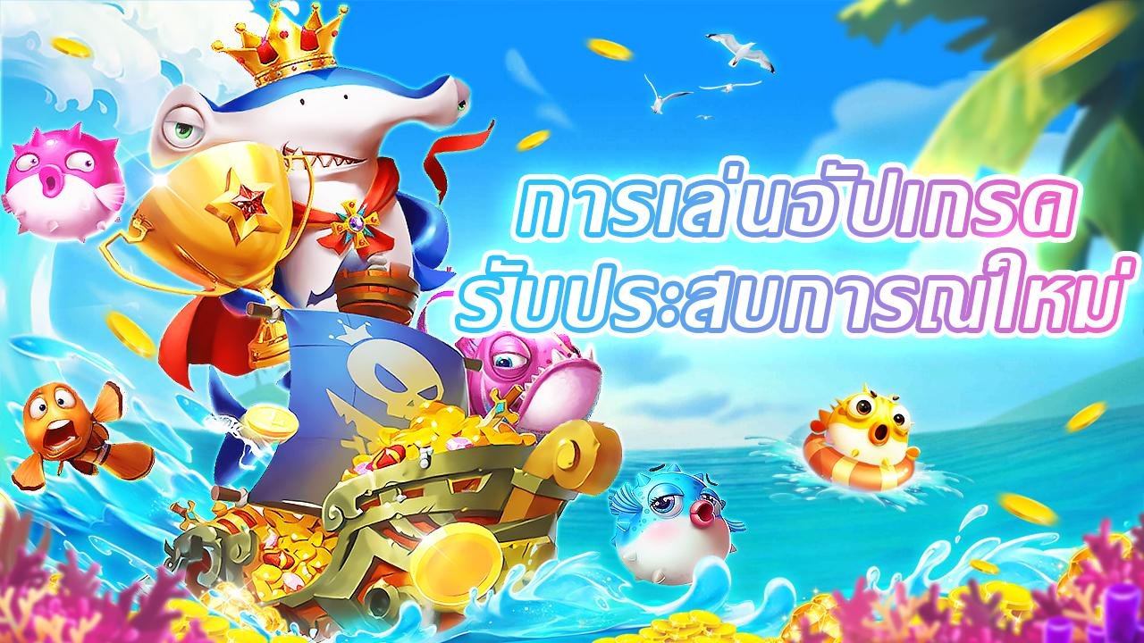 Pengingat keamanan dan bermain 18+